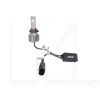 LED лампа для авто VISION-R H10 24W 5500K CANBUS AMS (63838)