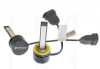 LED лампа для авто SX H27 PGJ19-1 880 881 24W 3000K (комплект) BAXSTER (00-00017249)
