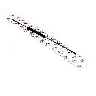 Трос замка двери передней ORIJI