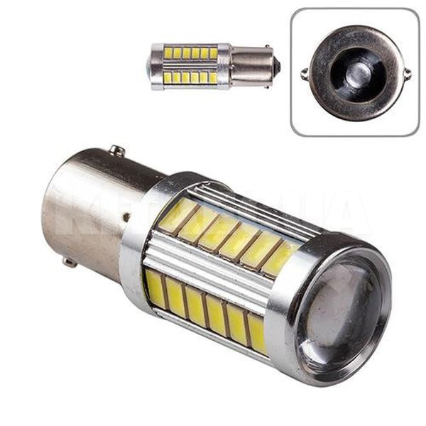 LEDлампа для автоBA15s3W6000K PULSO (LP-302856)