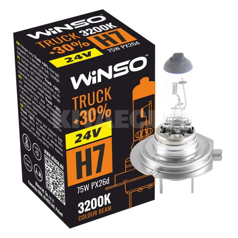 Галогенна лампа H7 75W 24V TRUCK +30% Winso (724700)