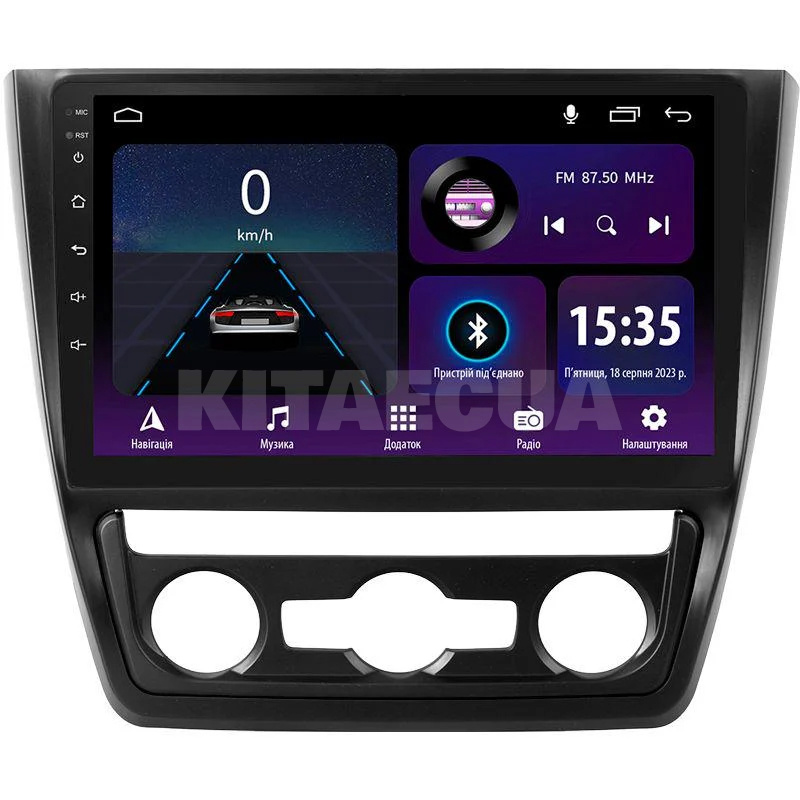 Штатная магнитола E10232 2+32 Gb 10" Skoda Yeti 5L 2009-2014 SIGMA4car (42363)