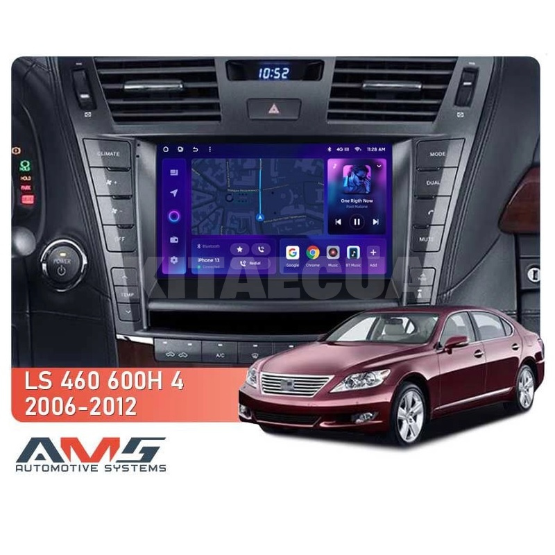Штатна магнітола MOSS M3 4+32 ГБ Lexus XF40 4 2006-2012 (B) AMS (50113) - 2