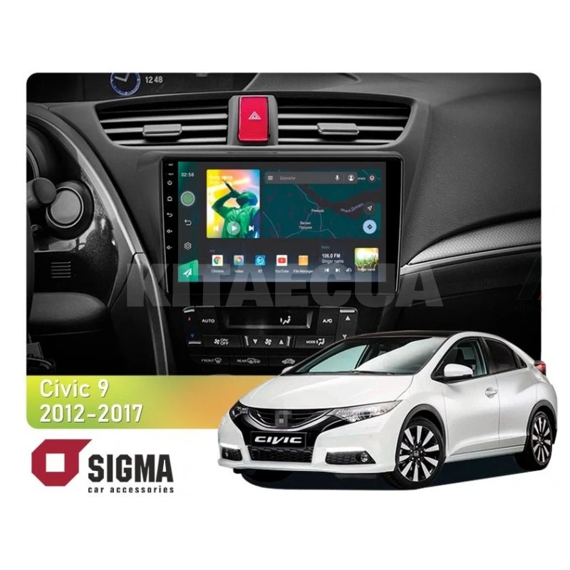 Штатная магнитола X9232 2+32 Gb 9" Honda Civic 9 FK 2012-2017 SIGMA4car (33897)