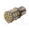 LED лампа для авто T25 BA15S 12V 6000К AllLight (T25-64-1206)