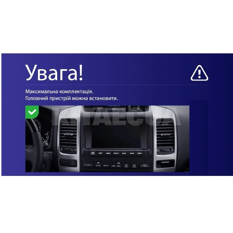 Штатна магнітола MOSS M3 4+32 ГБ 9" Lexus GX 470 J120 2004-2009 (F2) AMS (50715) - 2