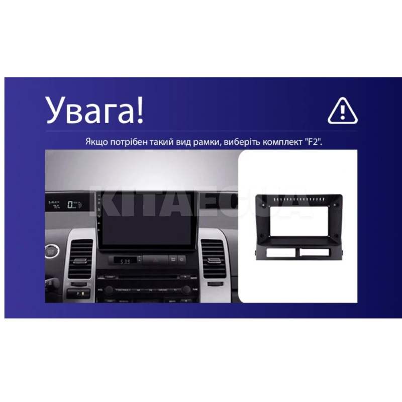 Штатна магнітола MOSS M3 4+32 ГБ 9" Toyota Prius XW20 2 2003-2011 (F2) AMS (50725) - 5