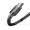 Кабель USB - microUSB Cafule 2А 3м серый/черный BASEUS (CAMKLF-HG1)