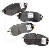 Тормозные колодки передние на VOLKSWAGEN ID.UNIX (1EA 698 151 A)