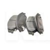 Колодки тормозные передние KLM Autoparts на Geely EMGRAND EX7 (101402005959)