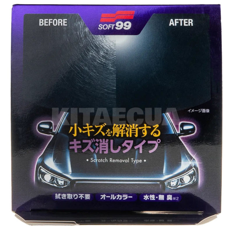 Воск-антицарапин твердый Hydro Gloss Wax Scratch Removal Type 150г SOFT99 (00534) - 5
