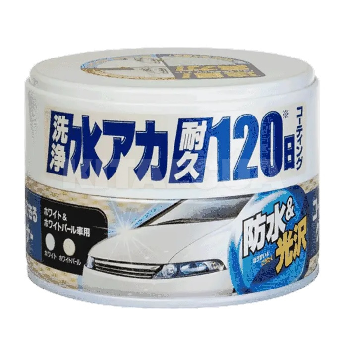 Воск мягкий для белых автомобилей Coating & Cleaning Wax White 230г SOFT99 (00287) - 2