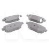 Колодки гальмівні задні KLM Autoparts на Chery M11 (M11-3502090)