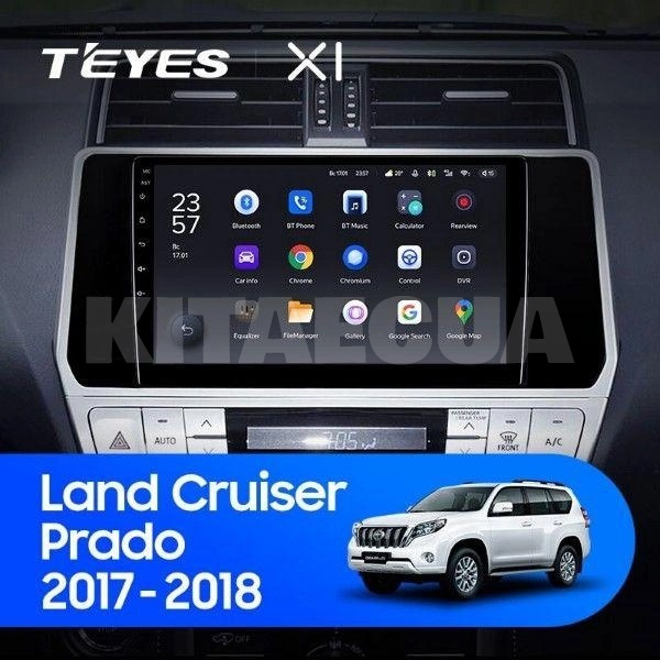 Штатная магнитола X1 2+32Gb 10" Toyota Land Cruiser Prado 150 2017-2018 Teyes (26895) - 3