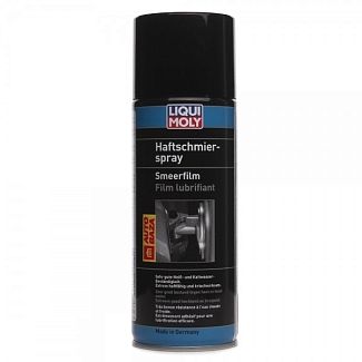 Смазка для дверных механизмов 400мл haftschmier-spray LIQUI MOLY