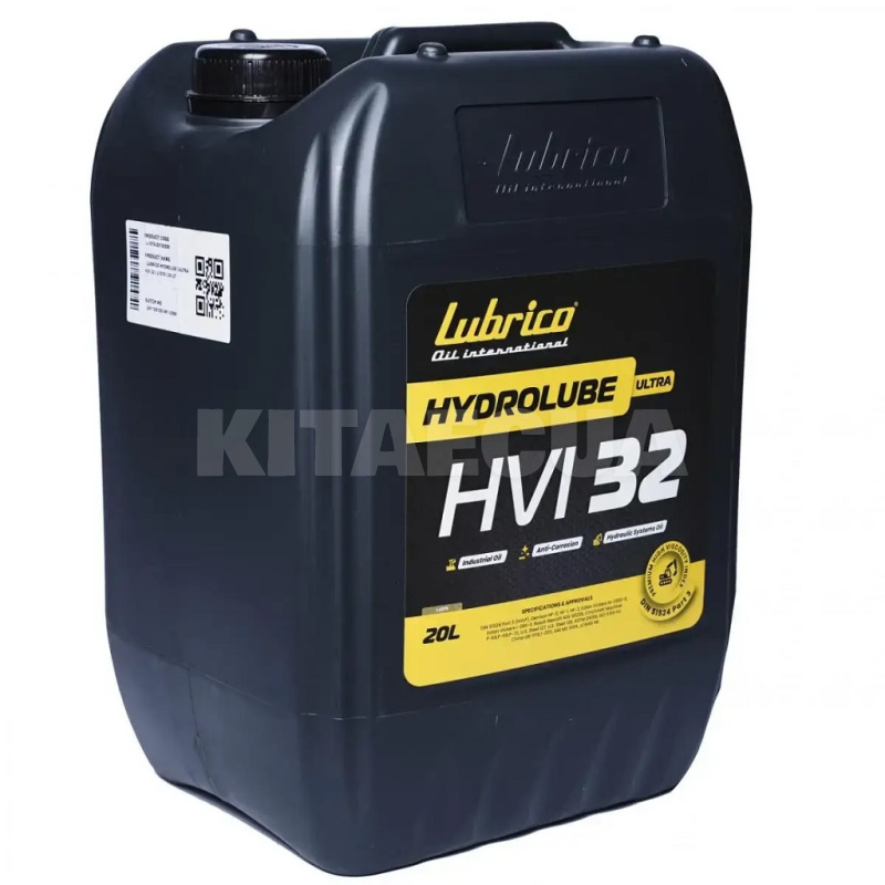Масло гидравлическое минеральное 20л HYDROLUBE ULTRA HVI 32 LUBRICO (L-1070-20100200) - 2