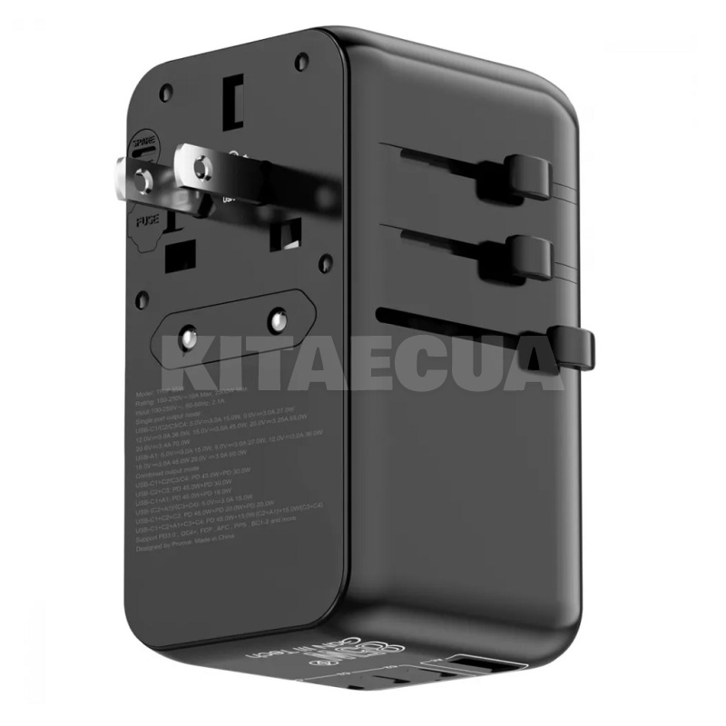 Універсальний адаптер 4Type-C/USB/AC 85W Trip PROOVE (588950001) - 6