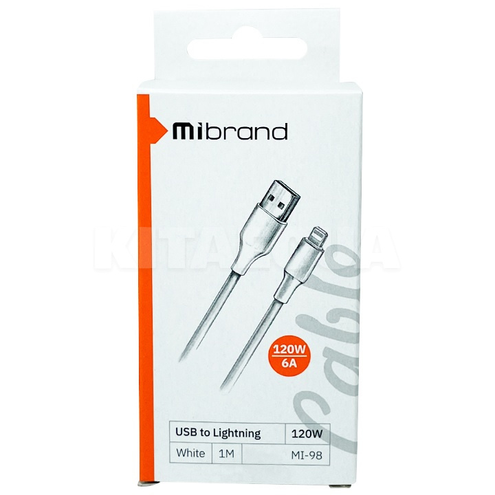 Кабель USB - Lightning 120W MI-98 1м белый Mibrand (MIDC/98LW) - 2