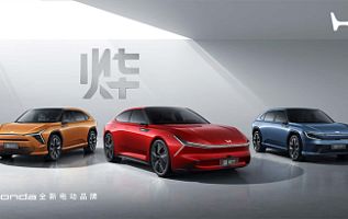Honda презентує нові моделі електромобілів