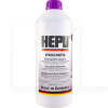 Антифриз фіолетовий 1.5л G13 -37°C HEPU (P900-RM13)