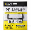 Двостороння клейка стрічка 2 м х 10 мм чорна Solar (DS1102)