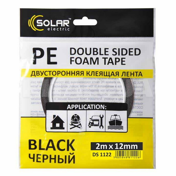 Двостороння клейка стрічка 2 м х 10 мм чорна Solar (DS1102)