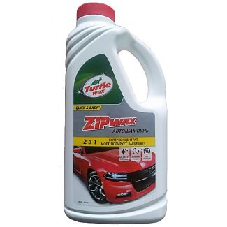 Автошампунь Zip Wax 1л концентрат з воском та поліроллю Turtle Wax