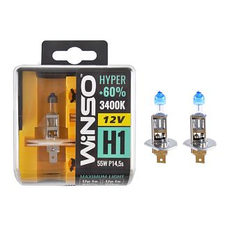 Галогенні лампи H1 55W 12V HYPER +60% комплект Winso