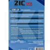 Масло моторне напівсинтетичне 4л 10W-40 X5 ZIC (162650-ZIC)