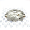 Суппорт тормозной передний правый PREMIUM на Geely EMGRAND EC7 (1064001721)