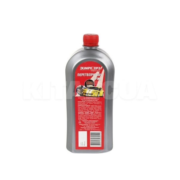 Перетворювач іржі 1л Химрезерв (7071186)