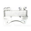 Радіатор АКПП KLM Autoparts на TIGGO 5 (T21-1301120)