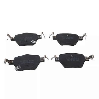 Колодки тормозные задние BYD