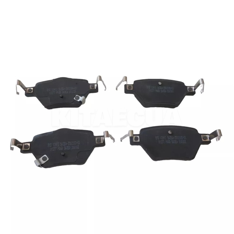 Колодки тормозные задние BYD на BYD Song Plus (13150169-00)