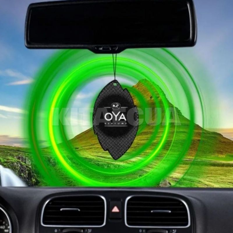Ароматизатор "Meadow Grass" парфум Oya K2 (V905) - 6