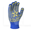Перчатки рабочие универсальные трикотажные синие XL с желтой звездой DOLONI (587)