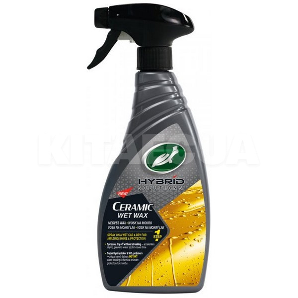 Полироль для кузова 500мл керамический Wet Wax Turtle Wax (53350)