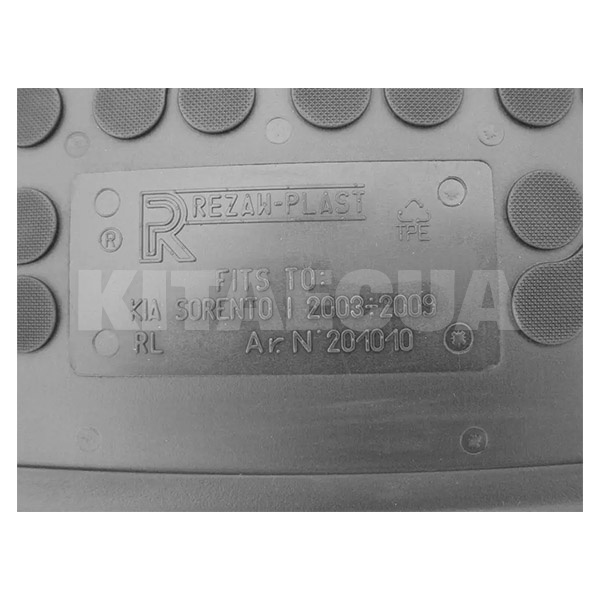 Гумові килимки в салон Kia Sorento I (2003-2009) (4шт) 201010 REZAW-PLAST (29102) - 2