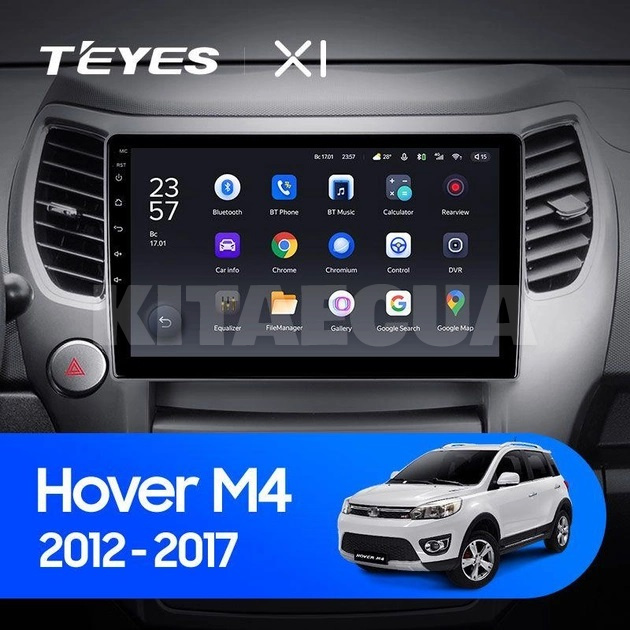 Штатна магнітола X1 2+32Gb 10" Great Wall Hover M4 1 2012-2017 Teyes (26802) - 4