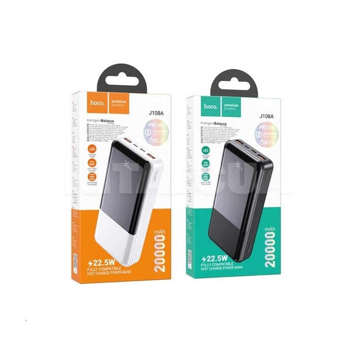 Повербанк Universe 20000mAh 22.5W білий HOCO (6931474791221) - 2