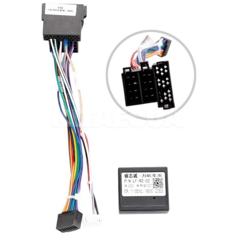Штатна магнітола CC4L 6+64 Gb 9" Lifan X60 2012-2018 Teyes (71061) - 3