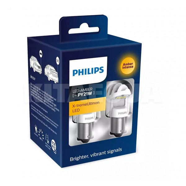 LED лампа для авто Ultinon X-treme BAU15s 1.8W amber (комплект) PHILIPS (11498XUAXM) - 2