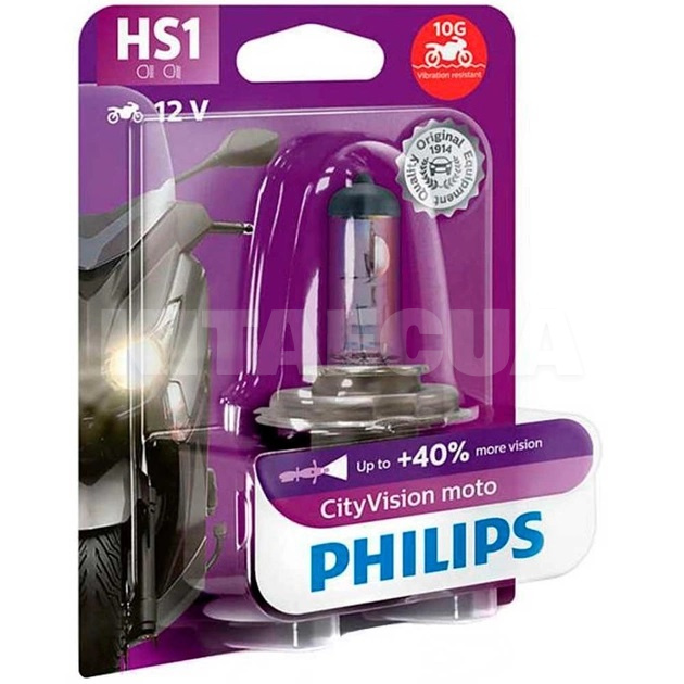 Галогенная лампа HS1 35/35W 12V CityVision PHILIPS (12636EDS1)