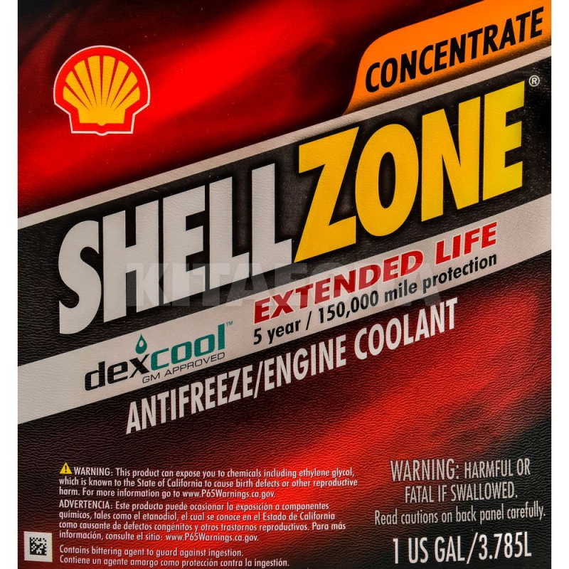 Антифриз-концентрат червоний 3.785л G12 ZONE Dex-Cool SHELL (9404006021) - 2
