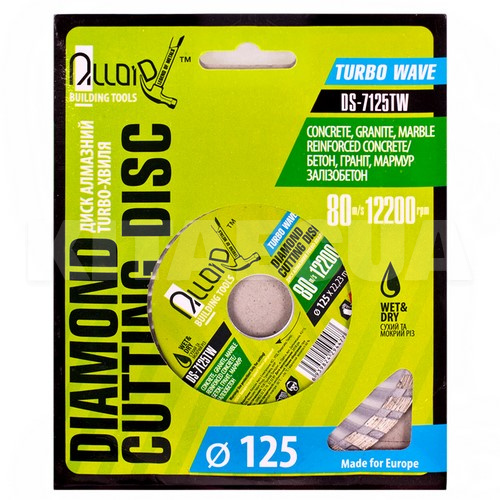 Диск відрізний 125/22. 2 мм алмазний комбінований ("турбо"» Alloid (DS-7125TW) - 3