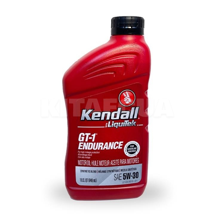 Масло моторне Напівсинтетичне 0.946л 5W-30 GT-1 ENDURANCE Kendall (1081188)