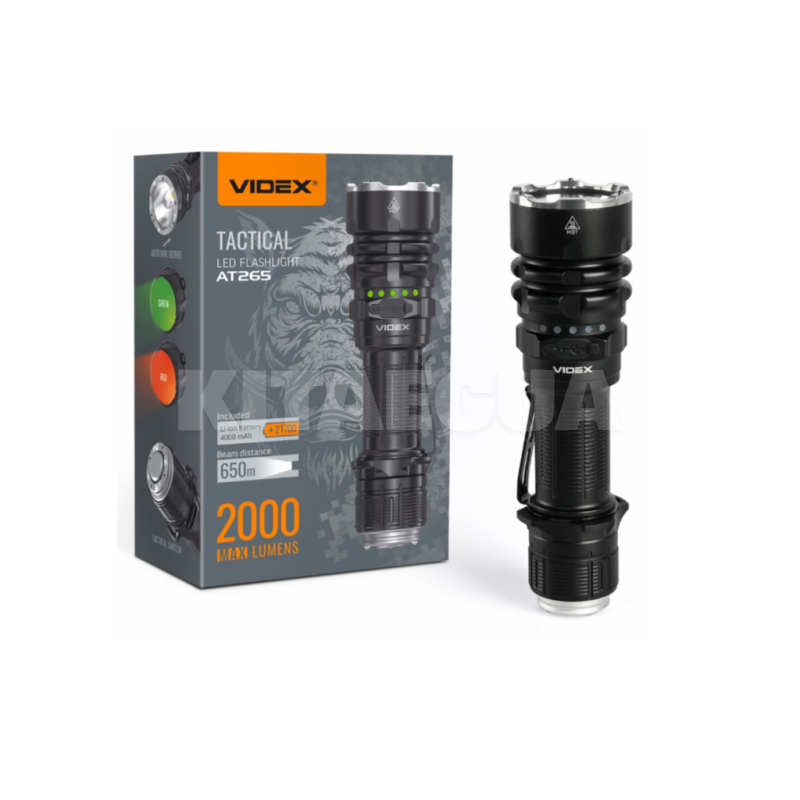 Тактичний світлодіодний ліхтарик VIDEX (VLF-AT265)