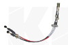 Трос КПП 1.3 L на Chery JAGGI (S21-1703090)