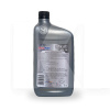 Масло моторне синтетичне 0.946л 0W20 DuraMAX (950259020D21401)