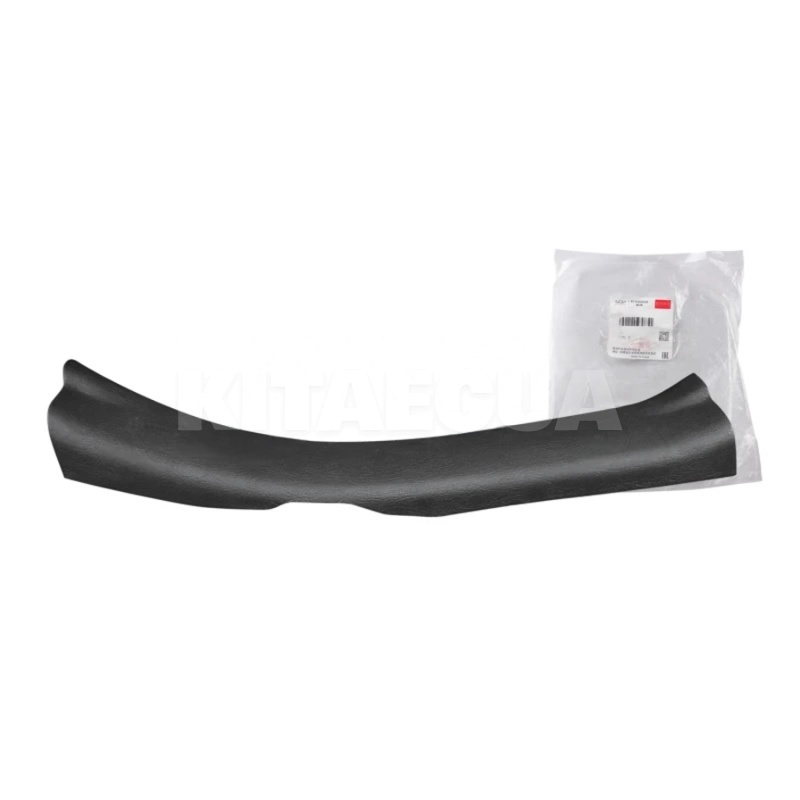 Накладка порога внутренняя задняя левая CHERY на TIGGO 1.6-1.8 (T11-5107043)